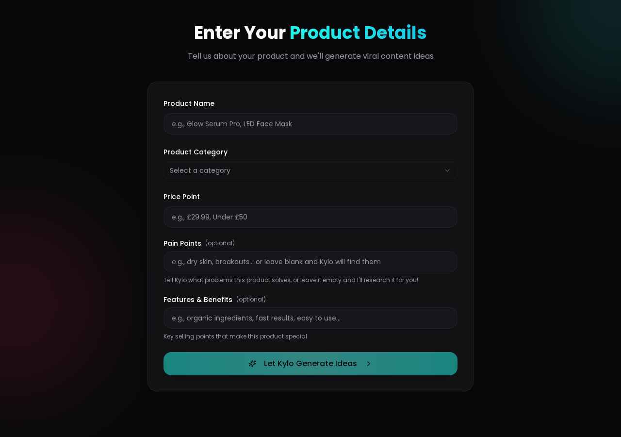 Poettik product input form